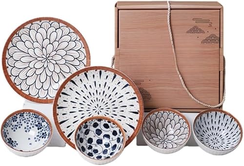 花柄 食器セット」の人気商品一覧 | 安い商品を通販サイトから探す
